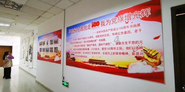 震区在校学生全部疏散完毕