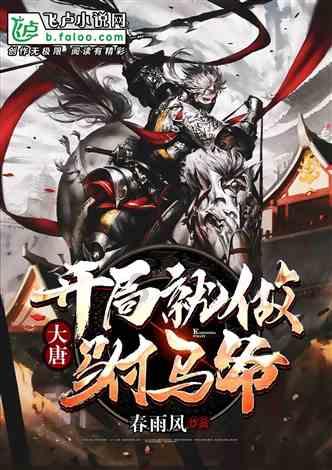 哈尔滨火出新高度，菜市场竟然限流了